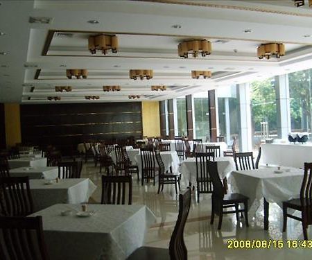 Tiandiren Business Hotel Gardenview Ξιάμεν Εστιατόριο φωτογραφία